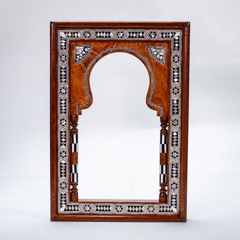 Islamic Wooden Frame
