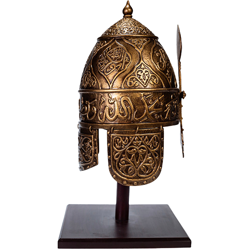 Islamic Warrior Helmet with Wooden Base