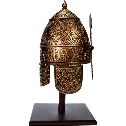 Islamic Warrior Helmet with Wooden Base
