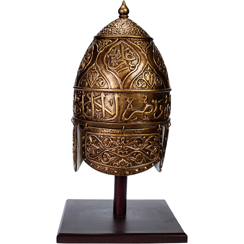 Islamic Warrior Helmet with Wooden Base