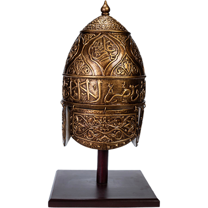 Islamic Warrior Helmet with Wooden Base