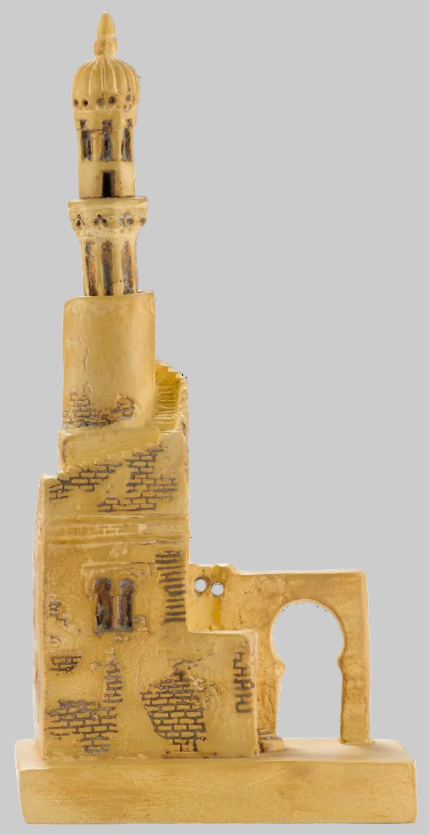 Minaret of Ibn Tulun Mosque