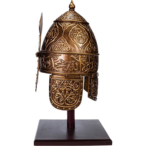 Islamic Warrior Helmet with Wooden Base
