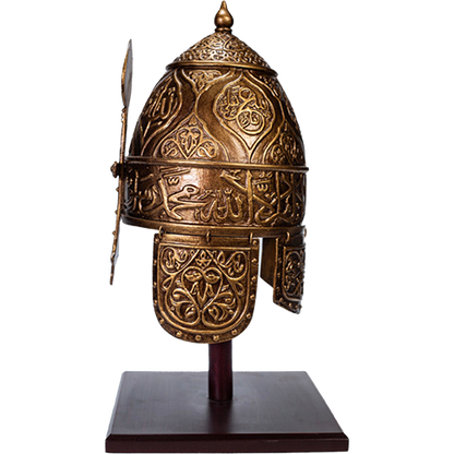 Islamic Warrior Helmet with Wooden Base
